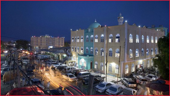 Cheap flights to Hargeisa from London cheap flights to hargeisa from London